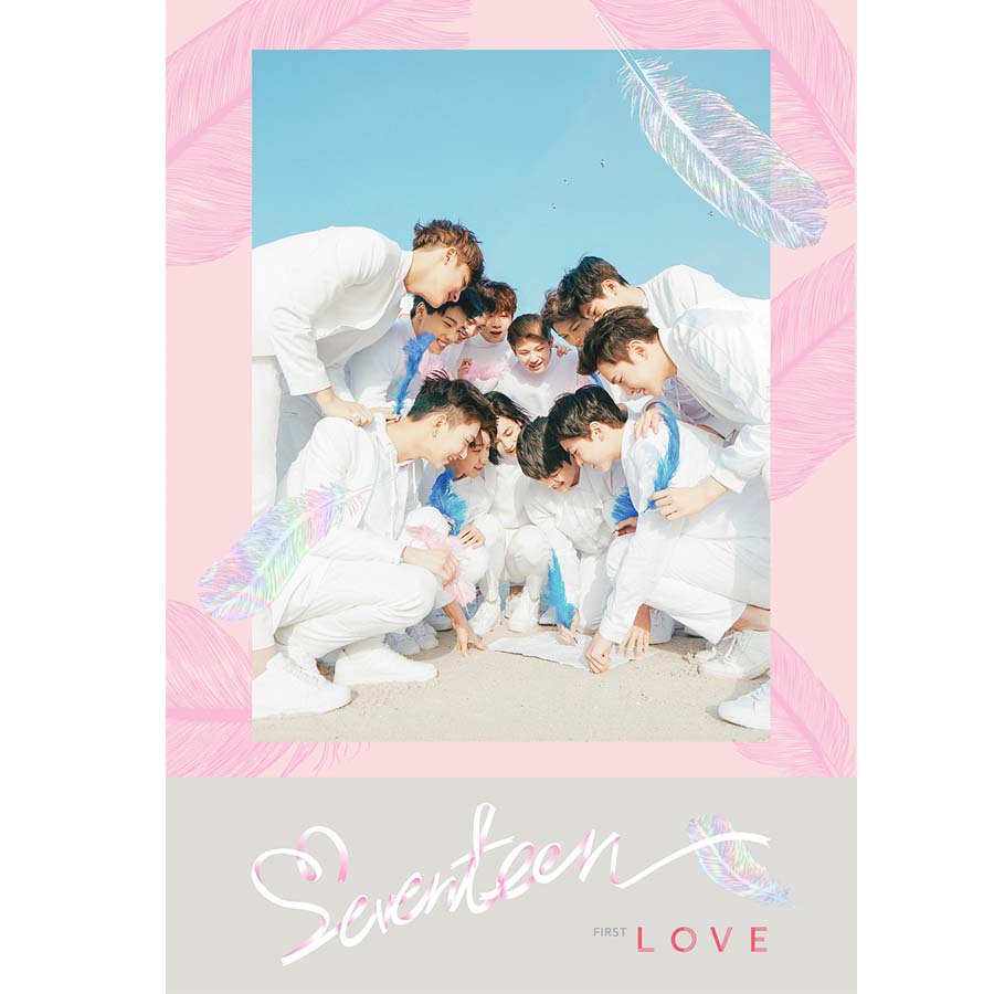 세븐틴 (SEVENTEEN) - 정규 1집 앨범 [FIRST LOVE&amp;LETTER] (LOVE Ver.)(재발매)