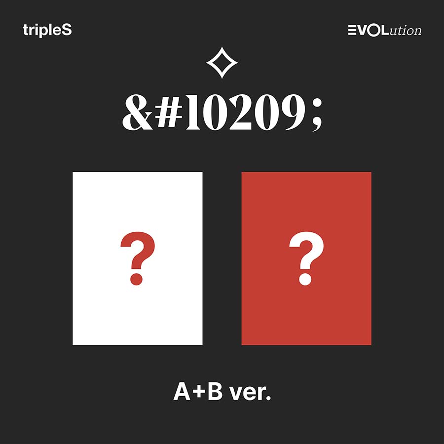 tripleS (트리플에스)- 미니 앨범 [EVOLution Mujuk] (2종세트)