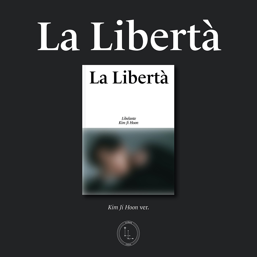 리베란테 (Libelante) - 미니 1집 앨범 [La Liberta] (김지훈 VER.)