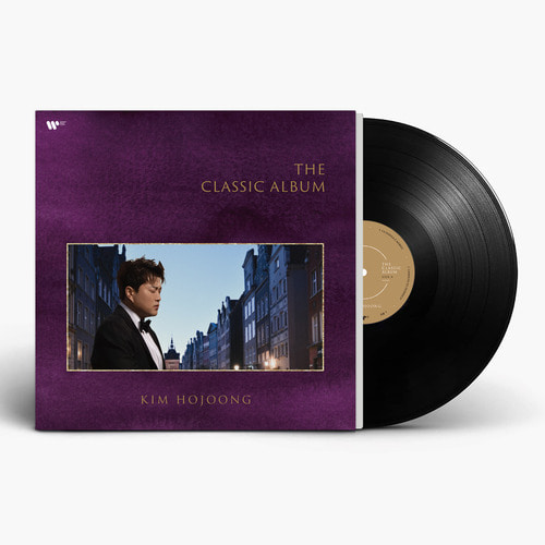 김호중(Kim Ho Joong) - The Classic Album (한정반 LP)