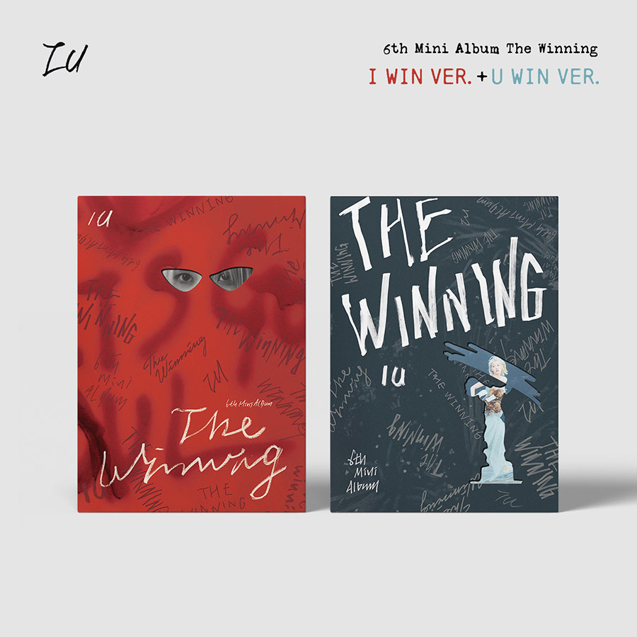 아이유(IU) - 미니 6집 앨범 [The Winning] (2종세트)