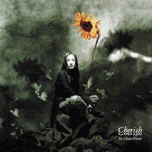 소찬휘 - Cherish [LP] (180g 중량반 Black Vinyl)