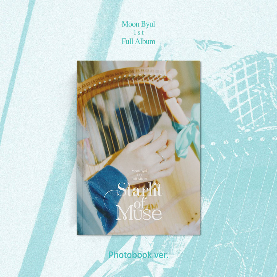 (Photobook ver.) 문별 (MOON BYUL) - 1st Full Album [Starlit of Muse]