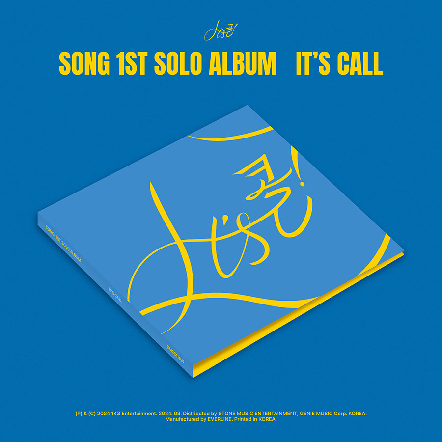 송윤형 (SONG) - 1st SOLO ALBUM [Its 콜]