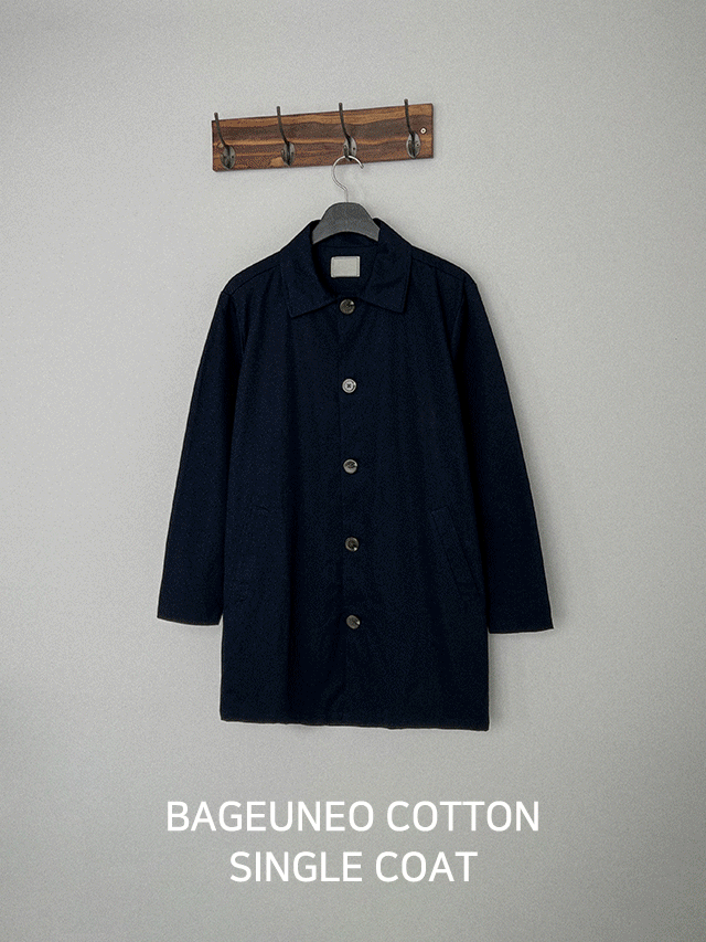바그너 코튼 싱글 코트(4color)