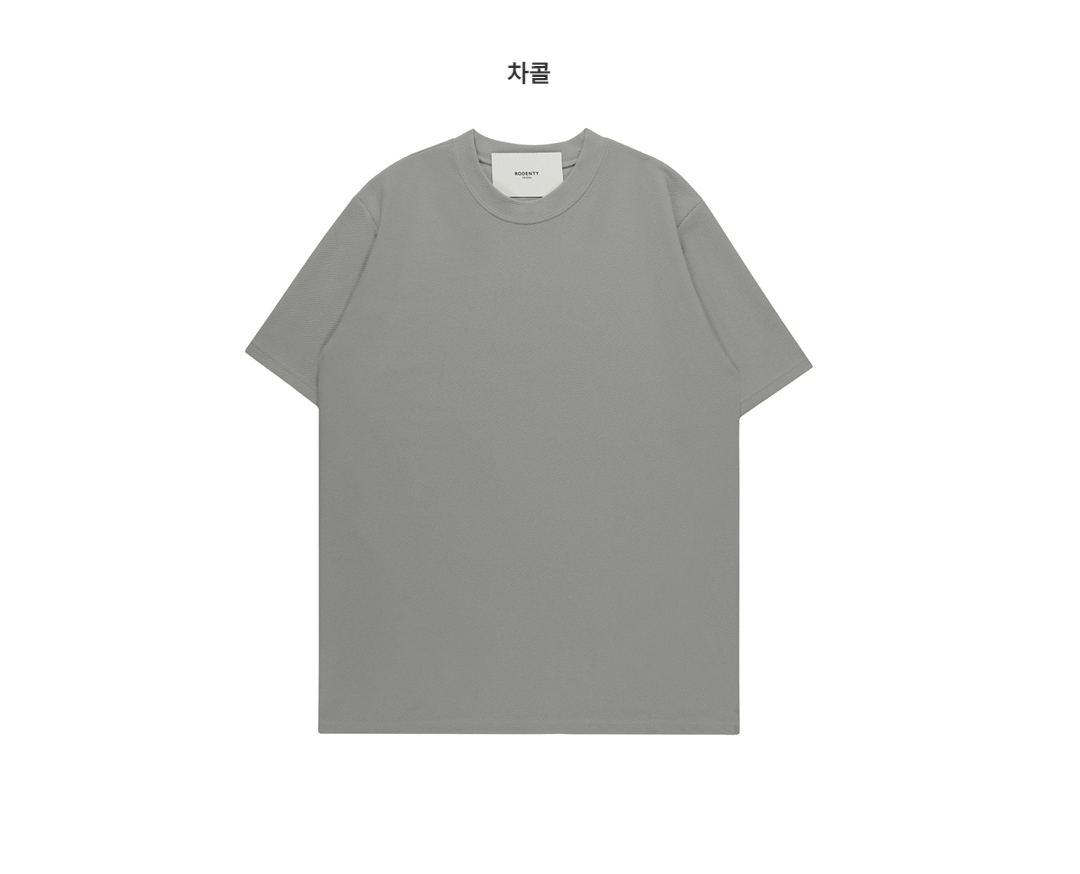 반팔 티셔츠 -S16L276