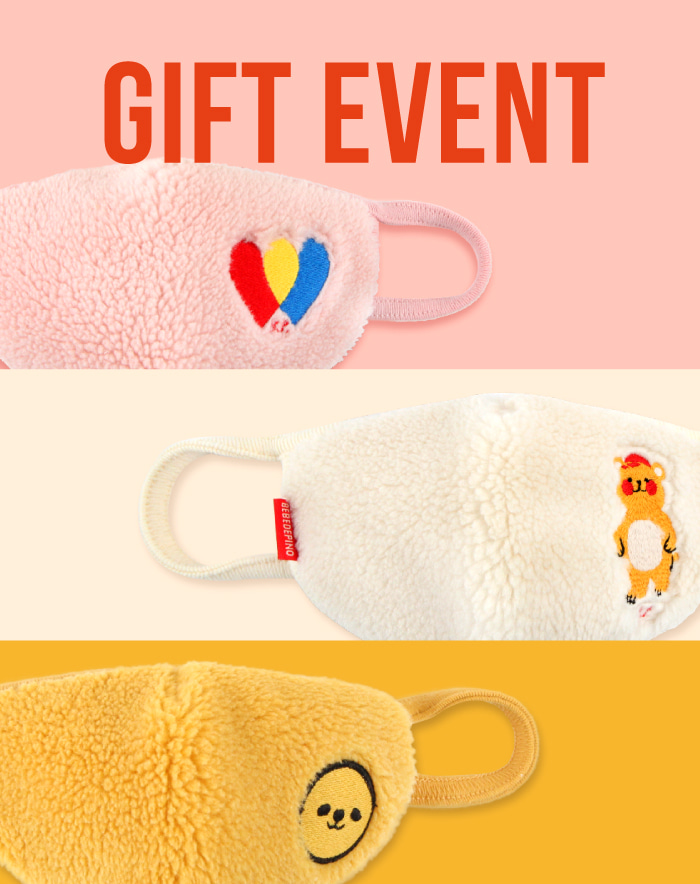NEW WINTER GIFT EVENT  [2019.11.18 ~ ]