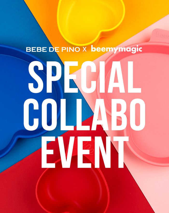 SPECIAL COLLABO EVENT [종료]