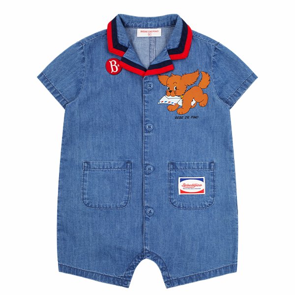 baby - BEBE DE PINO