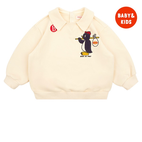 Kids - BEBE DE PINO