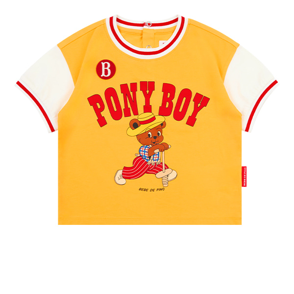 Baby - BEBE DE PINO