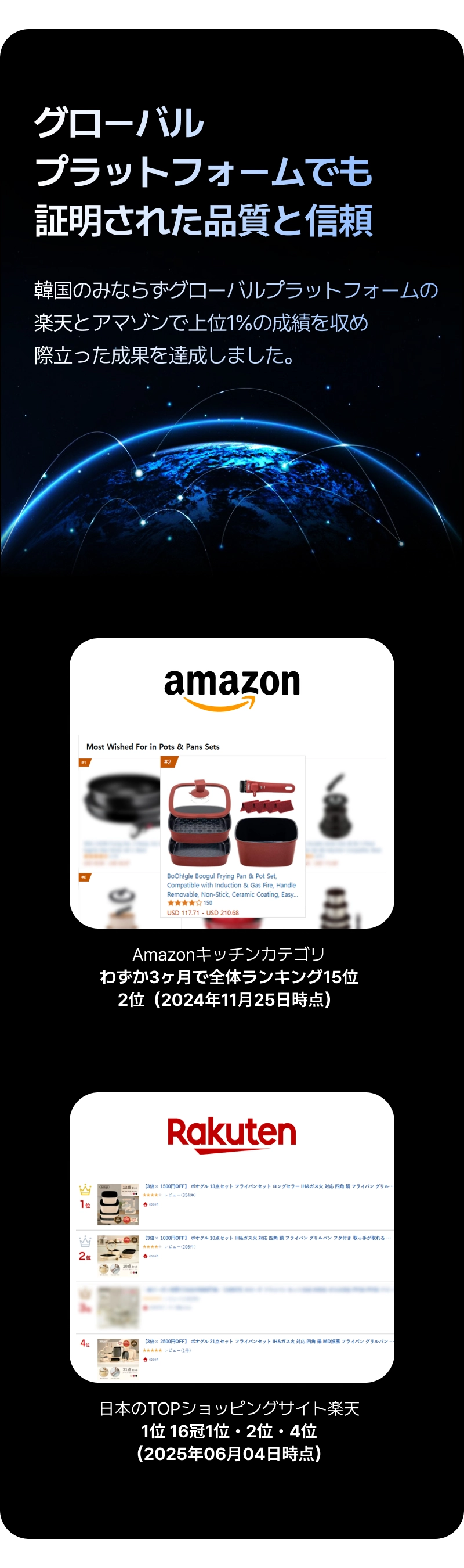 Boohgle :: ボオグルクックウェア 22cmグリルパンセット