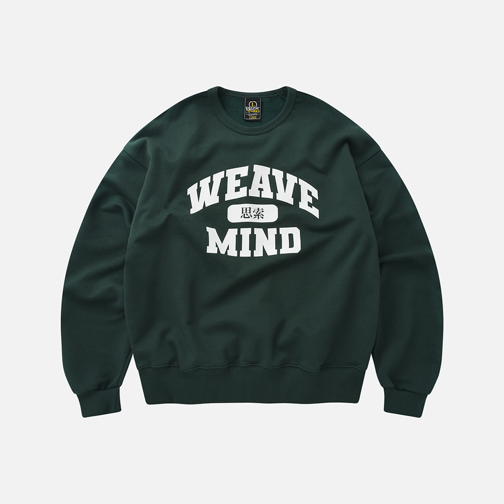 Weave a mind sweatshirt _ dark green
