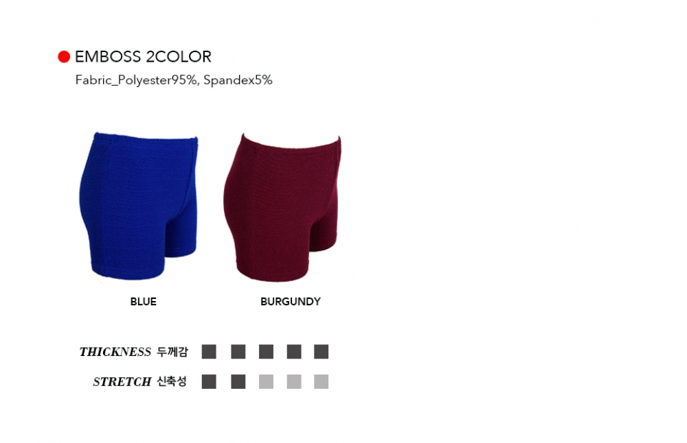 Swing shorts- embossing 2colors *Event Buy1+Get1(blue+burgundy)*