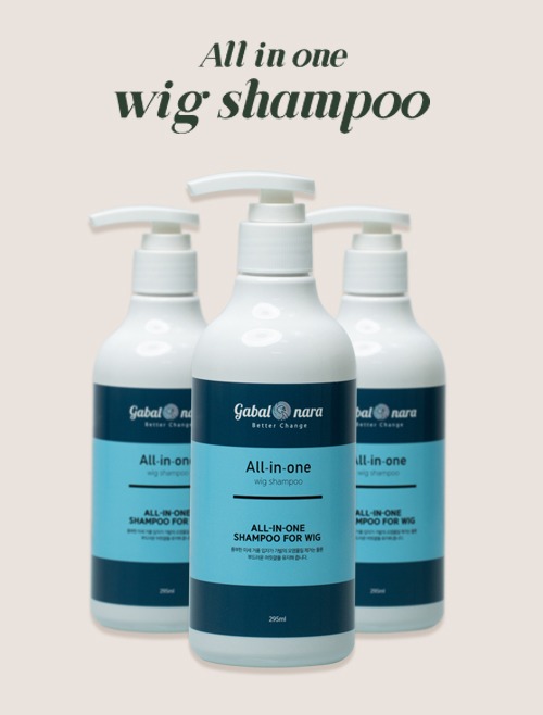 Wig CareAll-in-one Wig Shampoo (Cleaning)
