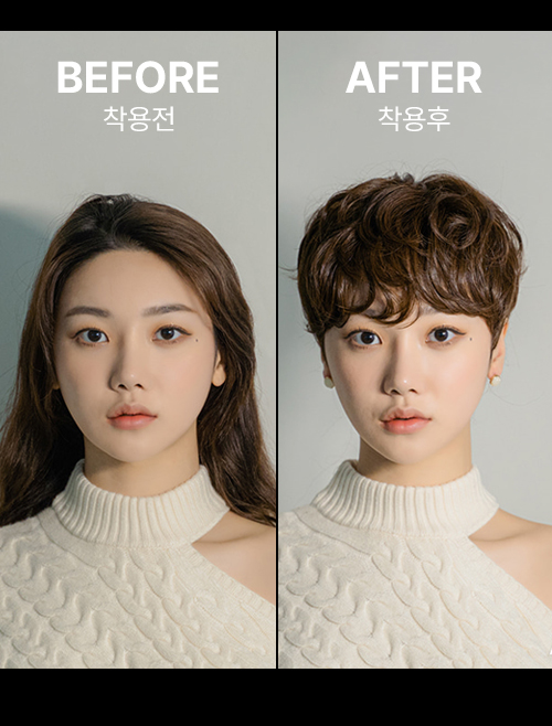 GABALNARA : The most gorgeous Korean wigs GABALNARA : The most gorgeous Korean wigs