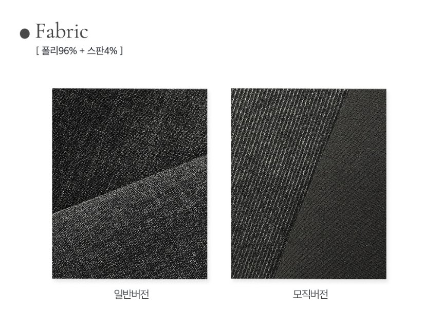 악세사리 상품상세 이미지-S5L4