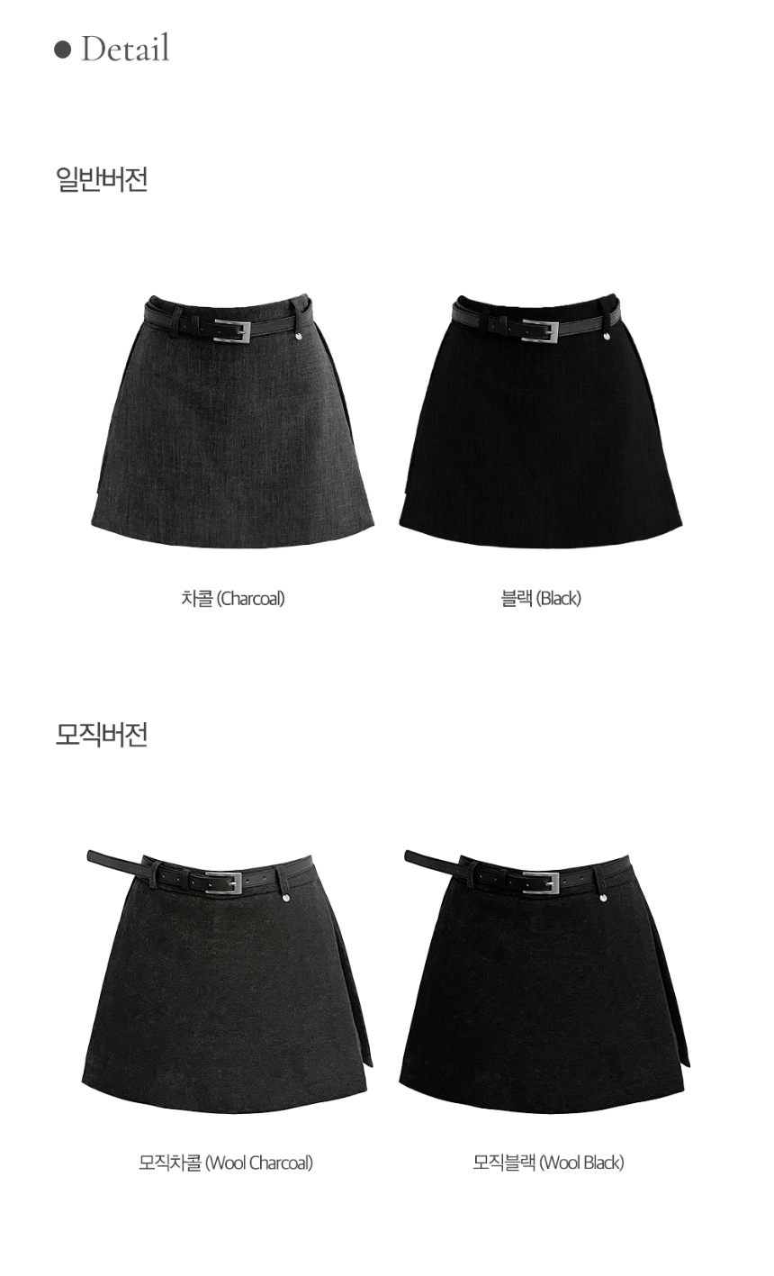 악세사리 상품 이미지-S5L5