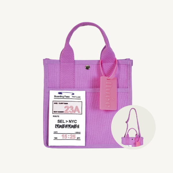 Joy Bag Purple Joy包 紫色