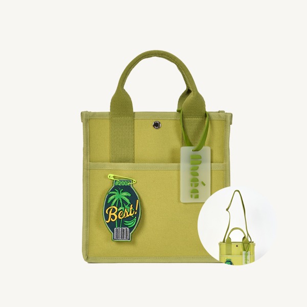 Joy Bag Olive Green 手提包 橄榄绿色