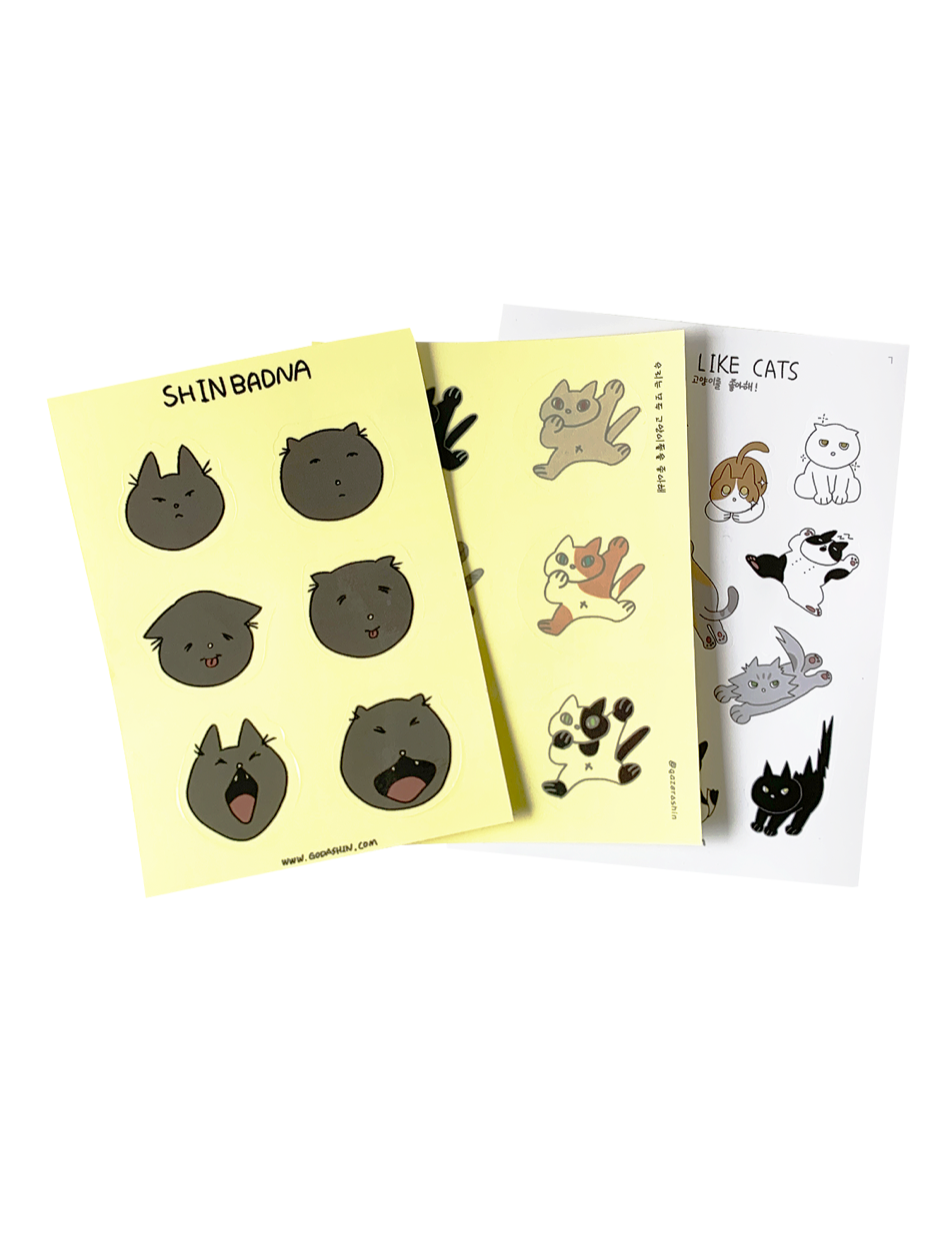 We all like cats sticker (3design)