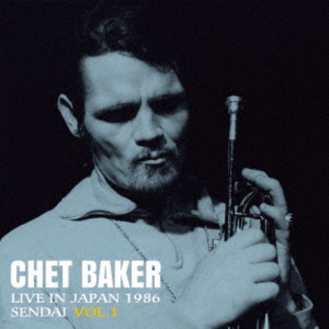 Chet Baker / Live In Japan 1986 Sendai Vol.1 (Green Vinyl, Limited Edition 일련번호 표기, 2025 RSD Japan) *구매시 유의사항을 확인하세요.