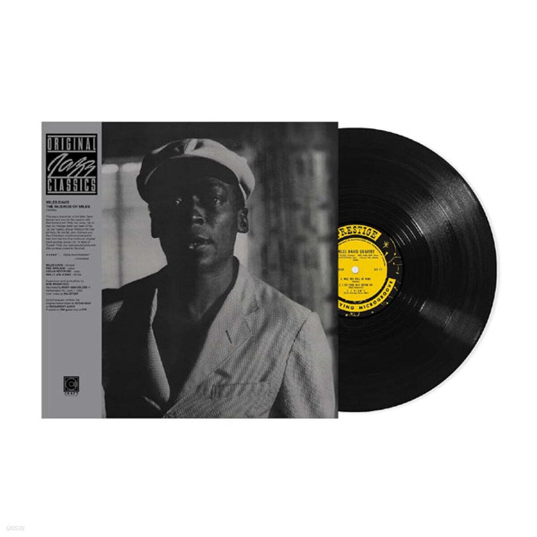 Miles Davis / The Musings Of Miles (Vinyl, Original Jazz Classics Series)