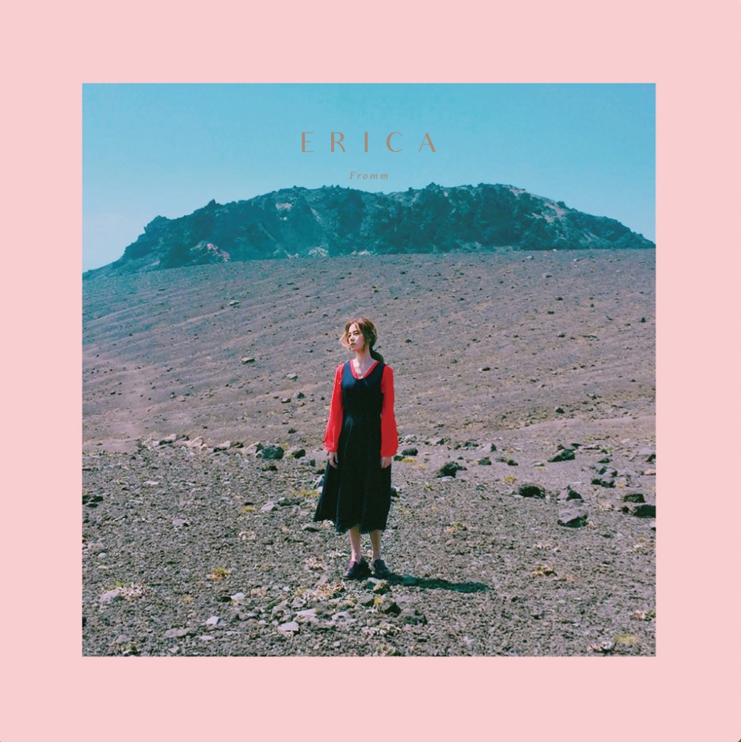 프롬 Fromm / Erica (Transparent Pink Marbled Vinyl)