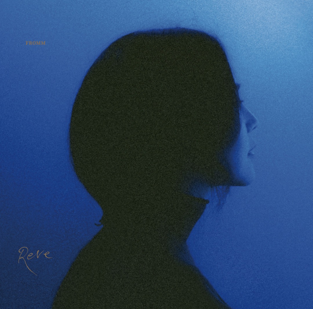 프롬 Fromm / REVE (Blue & Black Marbled Vinyl)