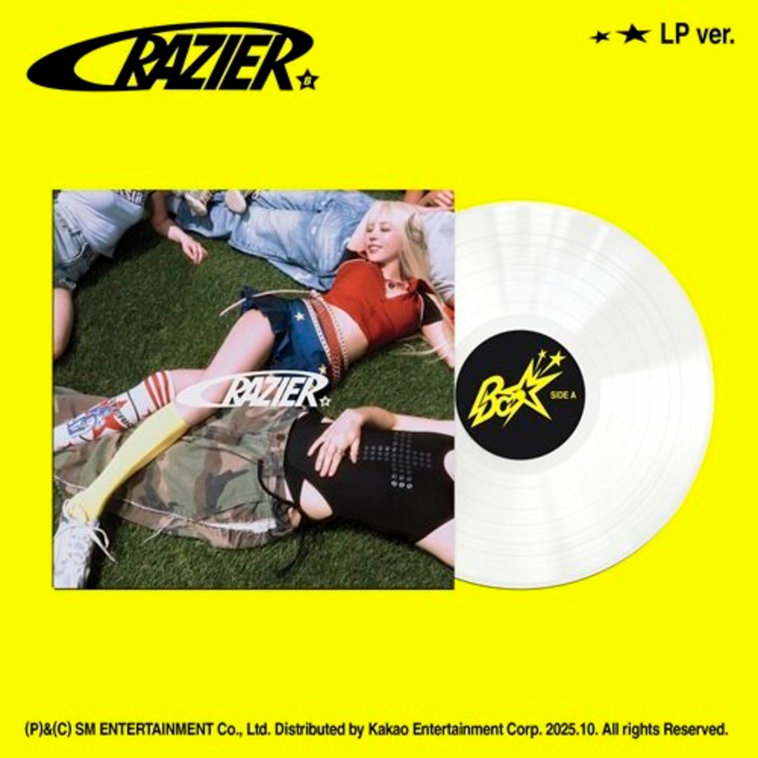 보아 BoA / 정규 11집 Crazier (White Vinyl)