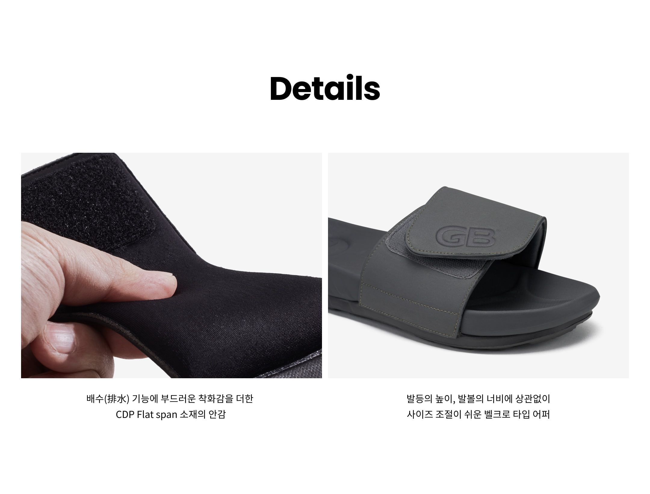 ★GOAL STUDIO★ GB PRO SLIDECEMENT GREY G4XSL101 GB PRO SLIDE-CEMENT GRAY - GOALSTUDIO