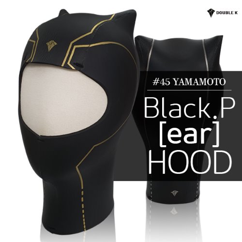 Double K Black P-ear Diving Hood (made to order)