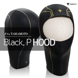 Double K Black P diving hood (made to order)