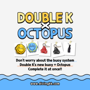 Double K Buoy System Set + Octopus Pulling