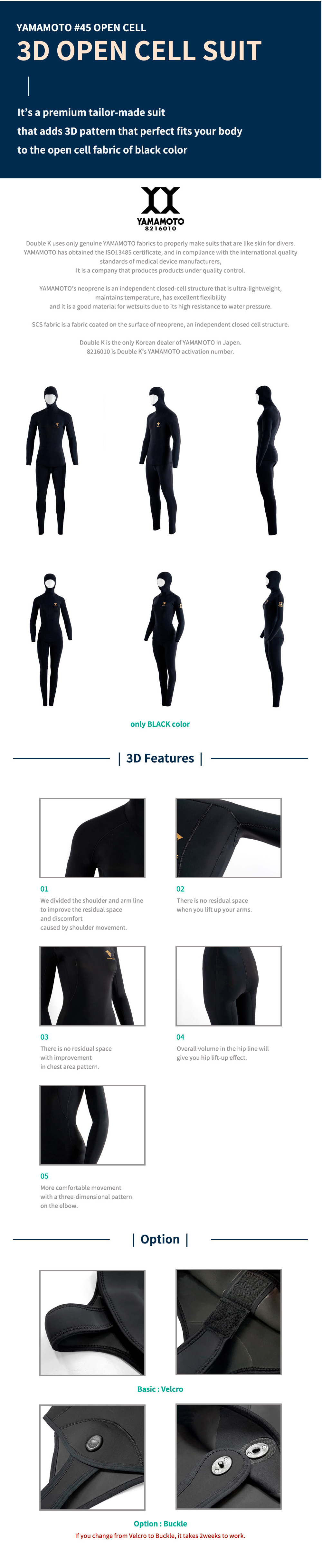 suspenders skirt/pants product image-S23L4