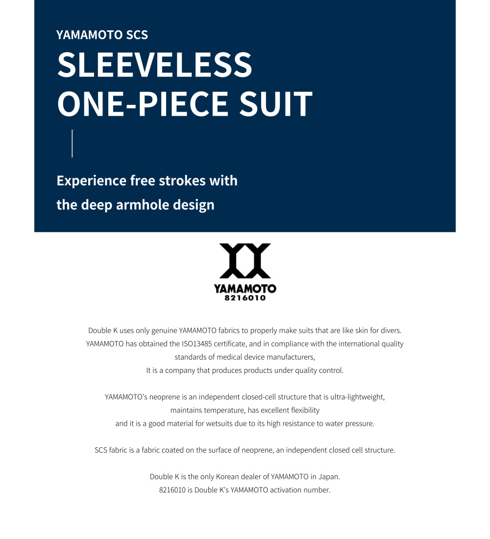 suspenders skirt/pants product image-S1L2