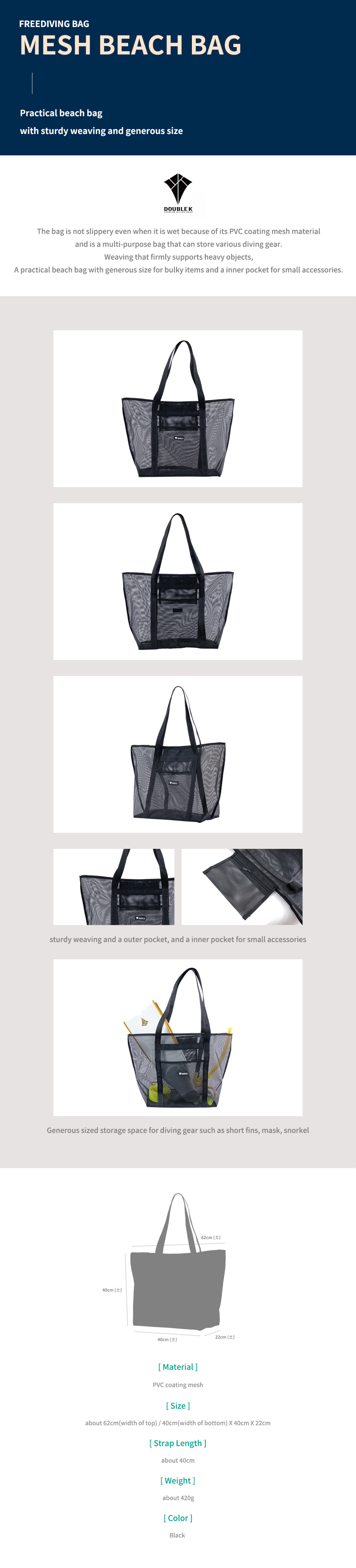 bag product image-S1L6