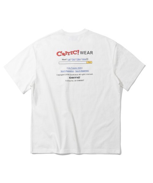 SEARCH ENGINE T-SHIRT WHITE