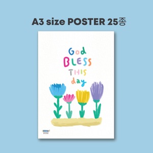 A3 size 포스터 25종