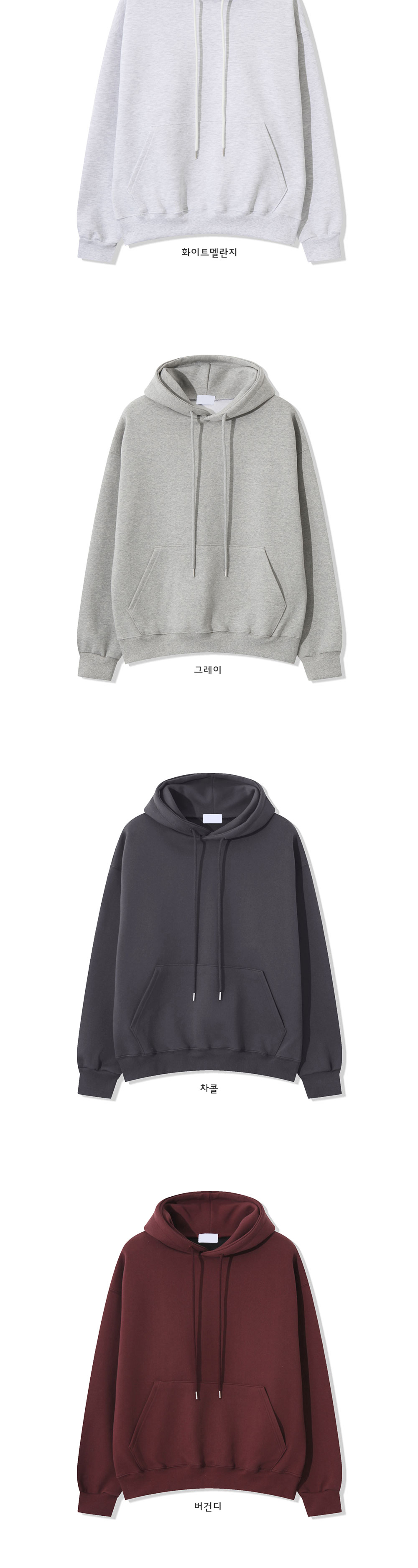 긴팔 티셔츠 상품상세 이미지-S2L1