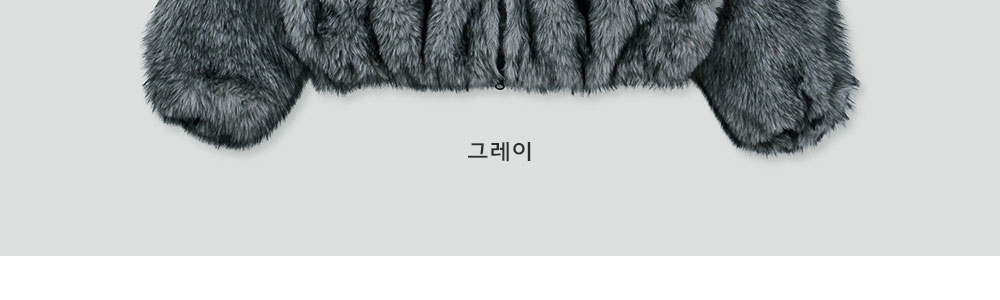 머플러 상품상세 이미지-S3L1