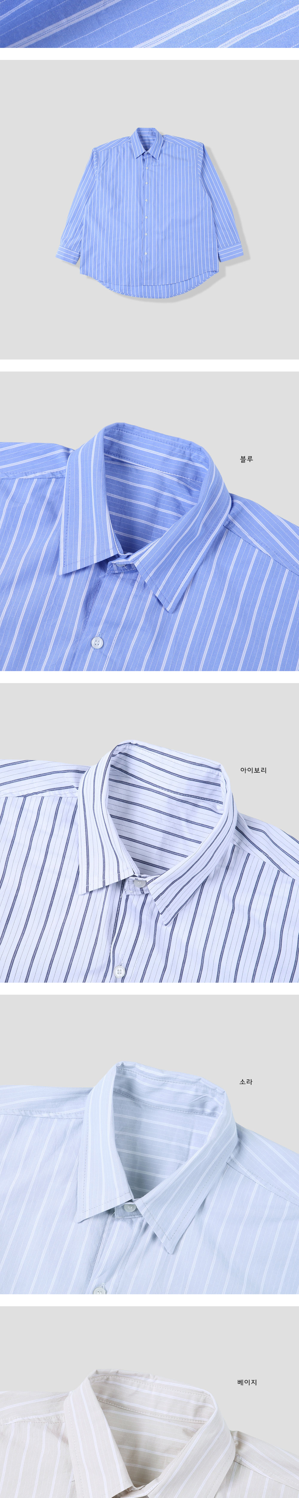 악세사리 블루 색상 이미지-S2L1