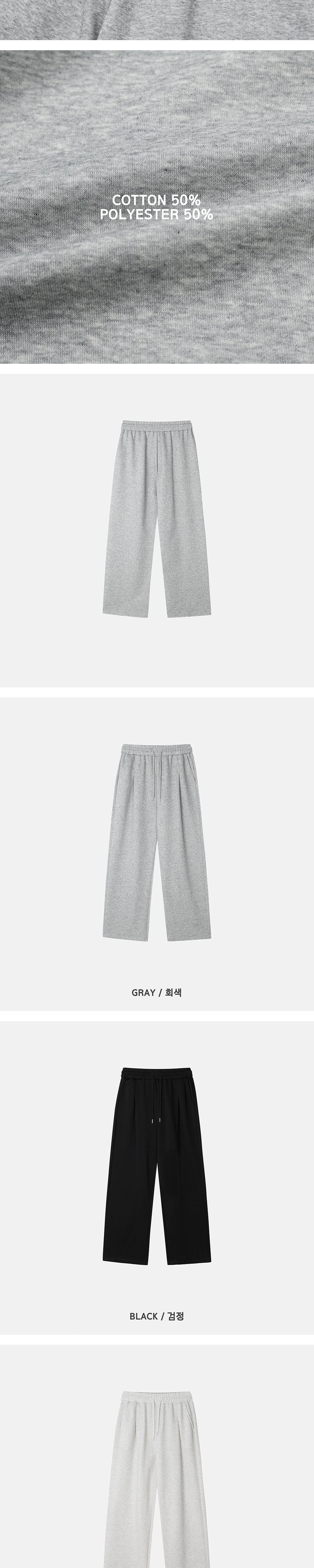 긴팔 티셔츠 상품상세 이미지-S1L98