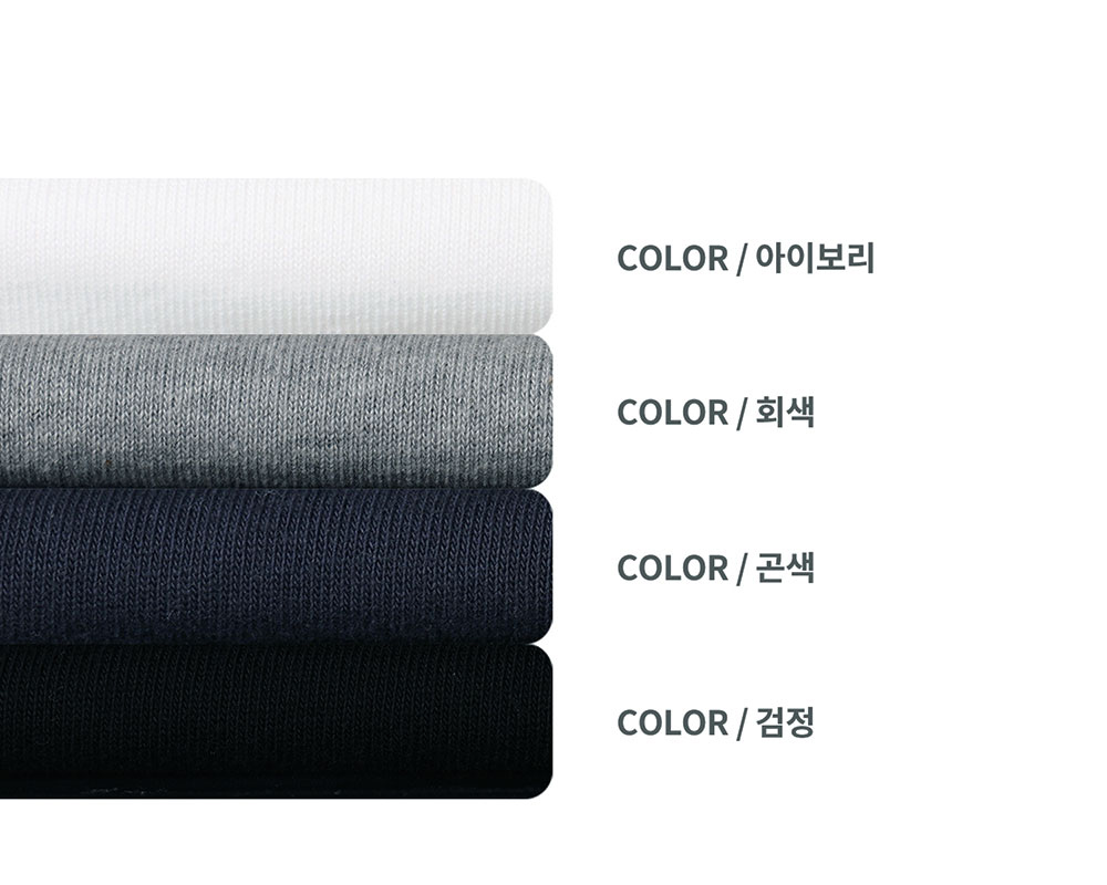 반팔 티셔츠 상품상세 이미지-S4L1