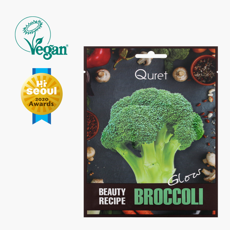 Quret Beauty Recipe Mask- Broccoli[Glow]