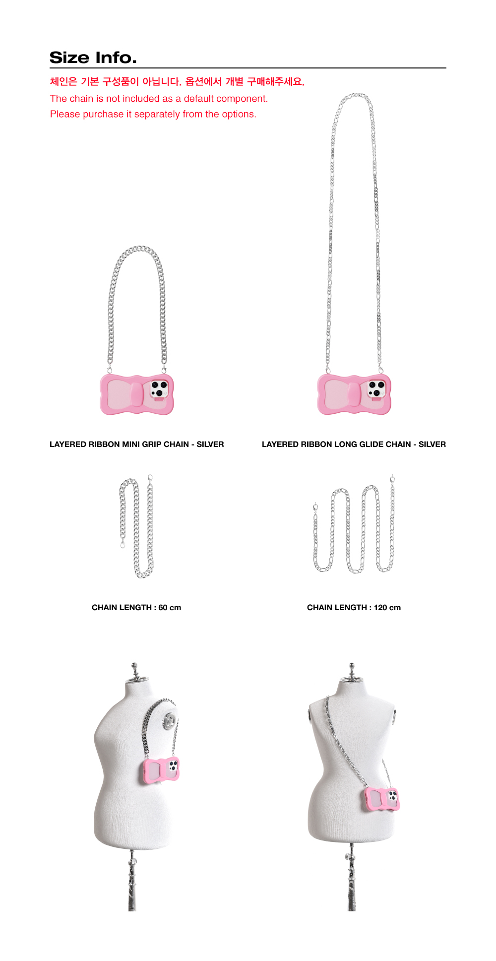 LAYERED RIBBON CASE - LIGHT PINK - GRAGG