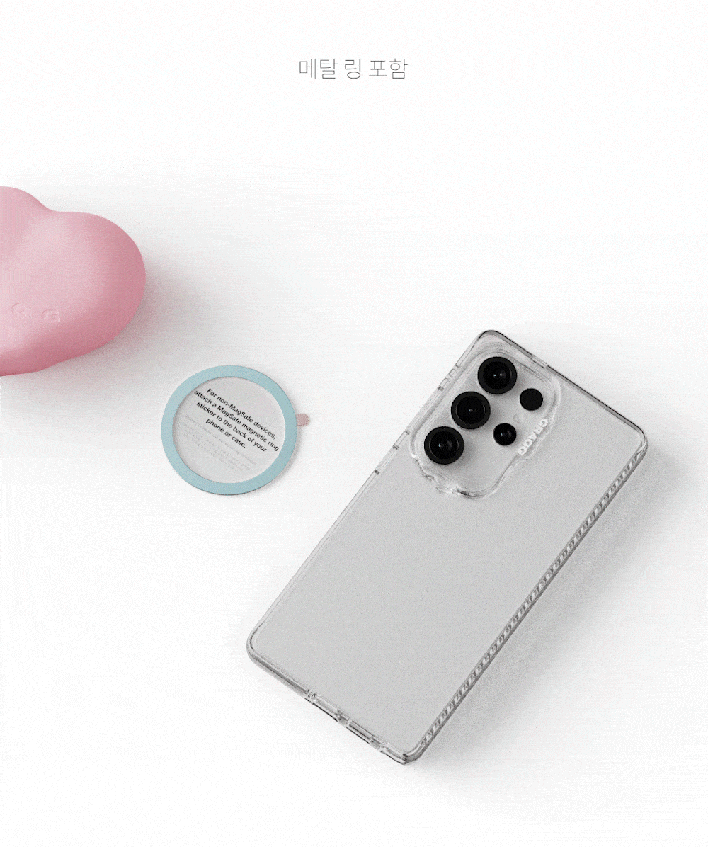 MAGSAFE FLOW HEART BATTERY - NEON BLUE - GRAGG