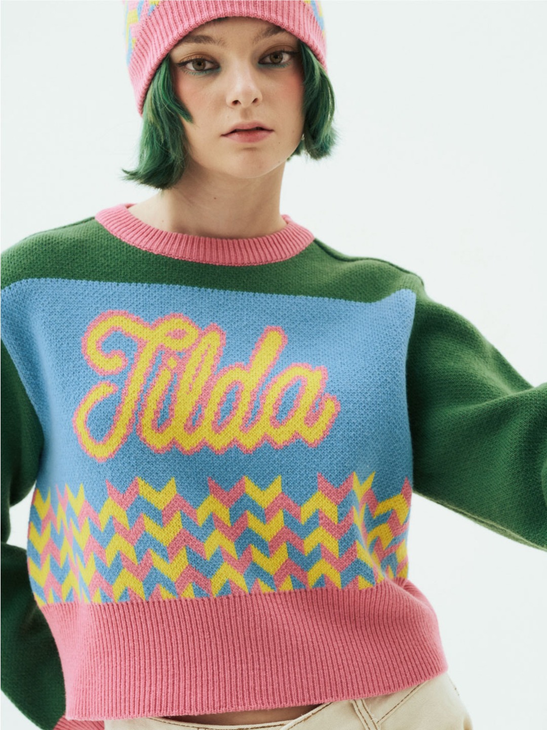 GREEDILOUS Tillda Logo V-neck Stripe Sweater
