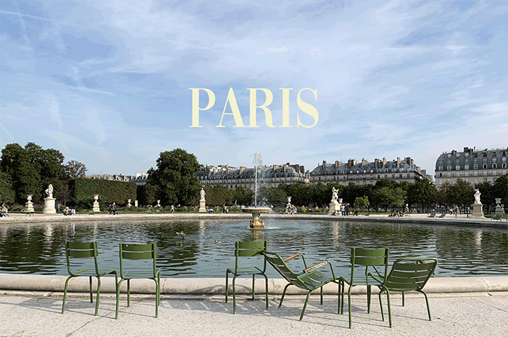Paris_파리의 공원