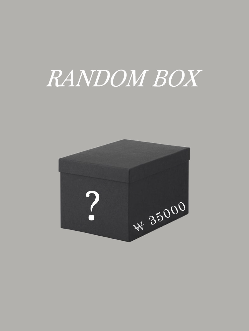 Random box